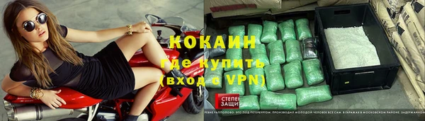 a pvp Балабаново
