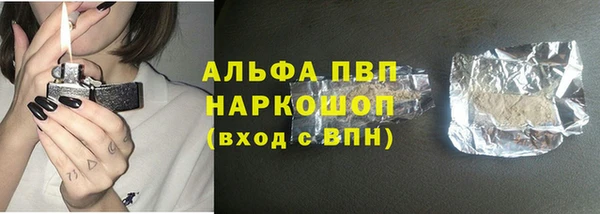 дмт Баксан