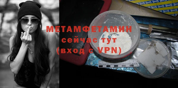 a pvp Балабаново