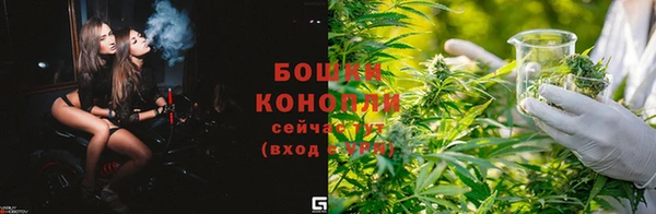 кокаин VHQ Пересвет