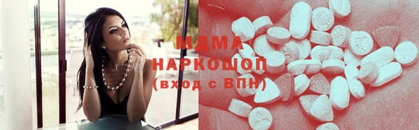 2c-b Балахна