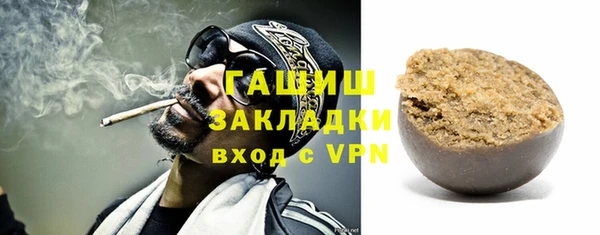 a pvp Армянск