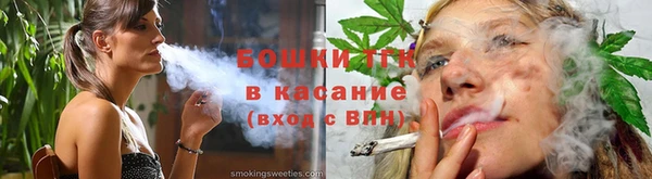 дмт Баксан