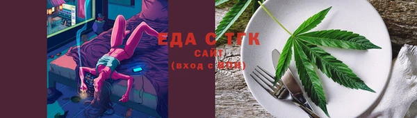 дмт Баксан