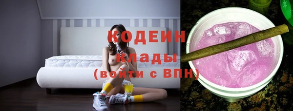 дмт Баксан
