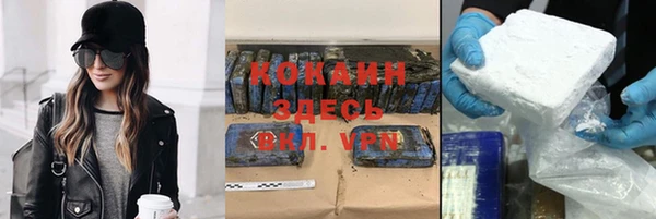 a pvp Балабаново