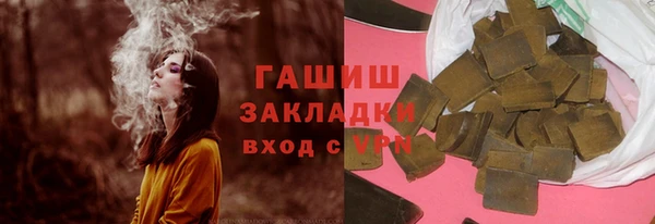 дмт Баксан