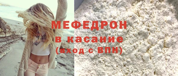 a pvp Балабаново