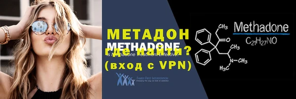 a pvp Балабаново