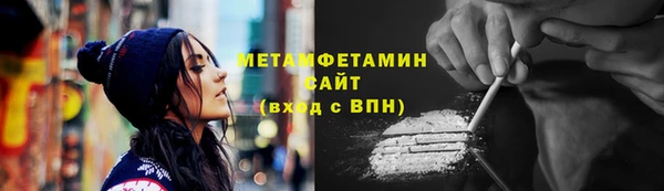 дмт Баксан
