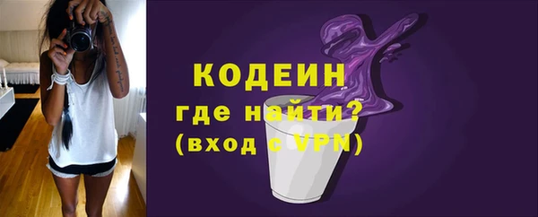 a pvp Балабаново
