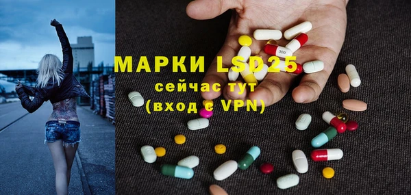 a pvp Балабаново