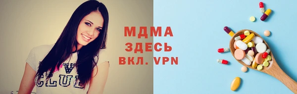 2c-b Балахна