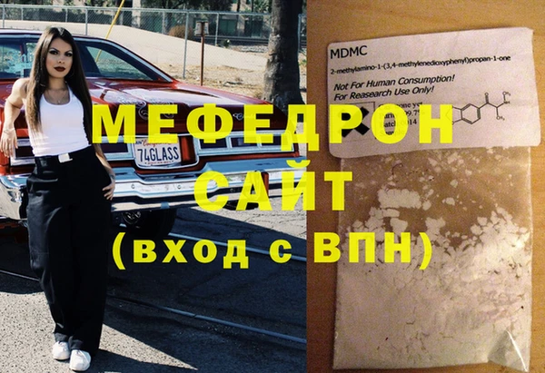 дмт Баксан