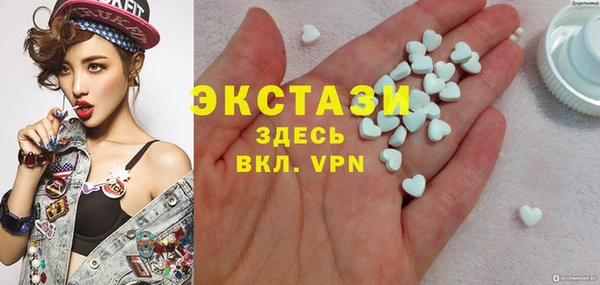 дмт Баксан