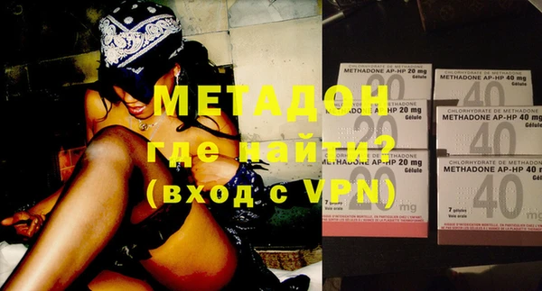 дмт Баксан