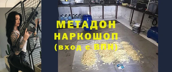 a pvp Балабаново