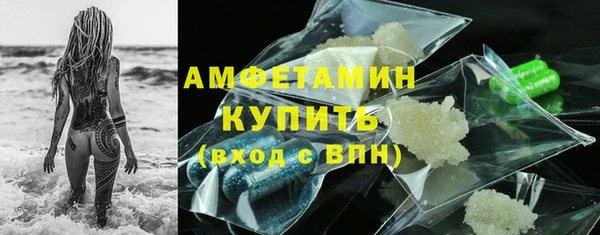 дмт Баксан