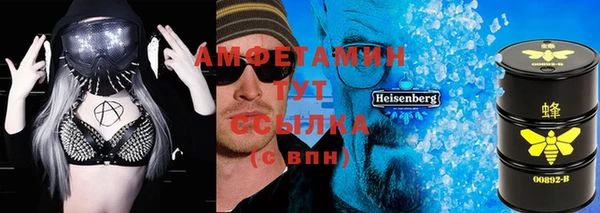 a pvp Балабаново