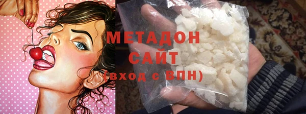 2c-b Балахна