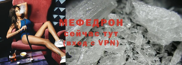a pvp Балабаново