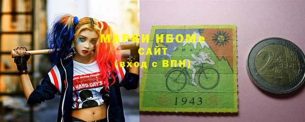 дмт Баксан